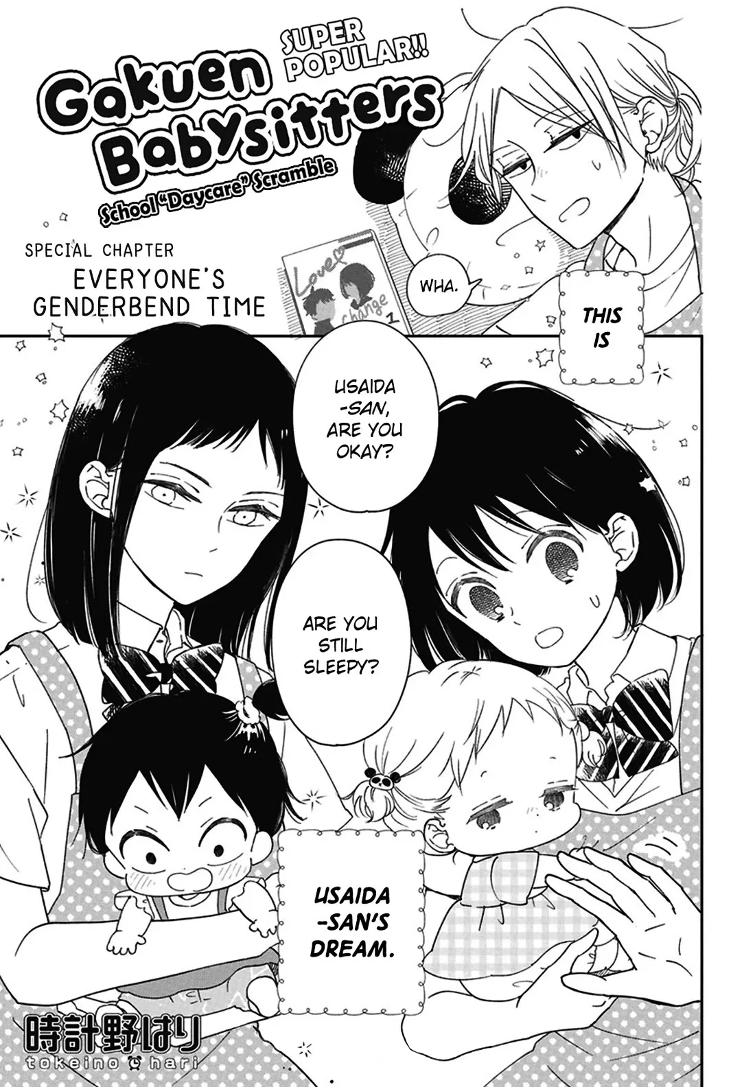 Read Gakuen Babysitters Chapter 127.5 Online