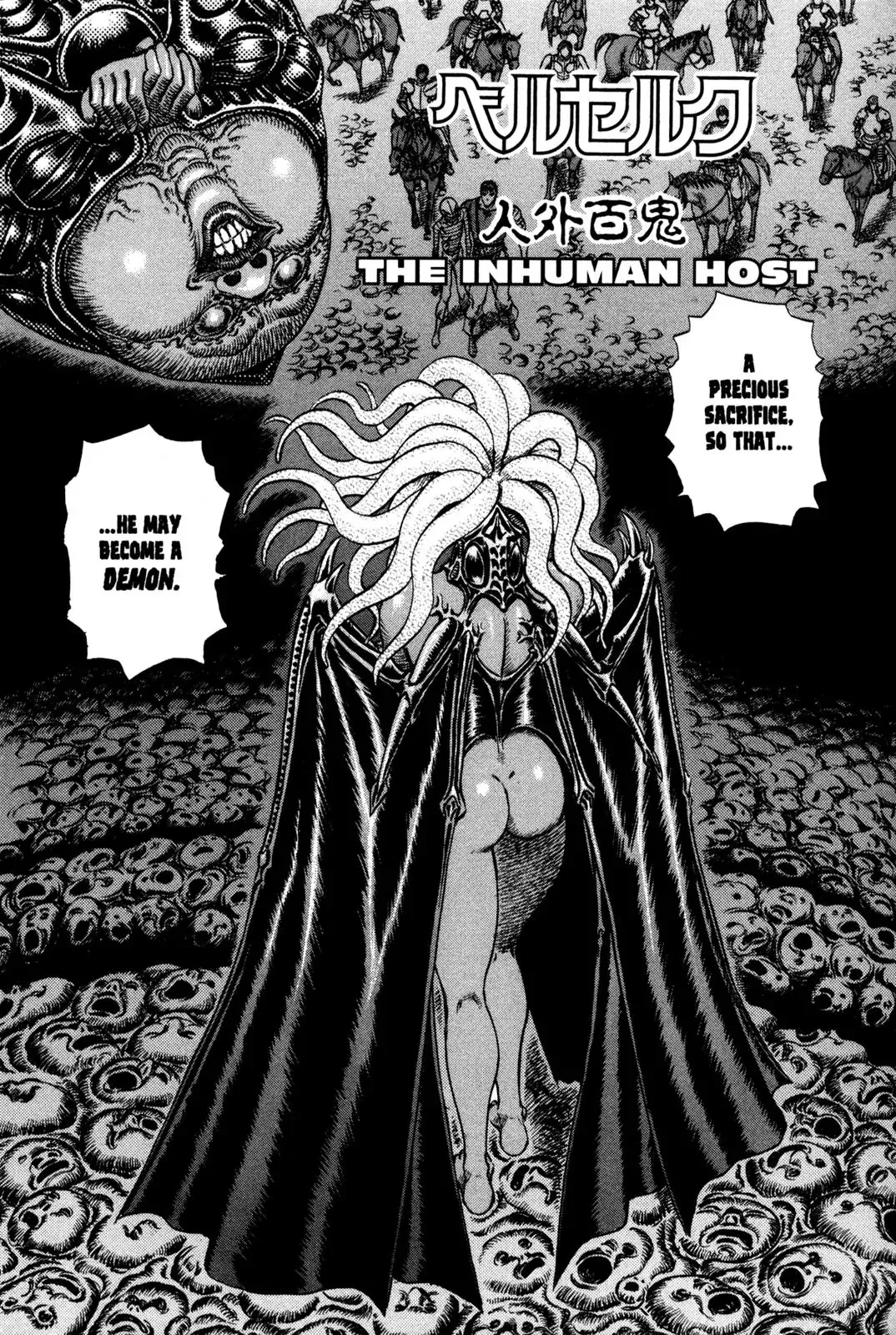 Read Berserk Chapter 76 - The Inhuman Host Online