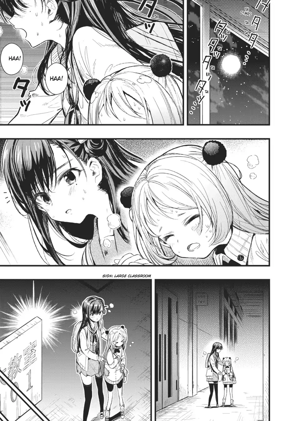 Read Gakkou Gurashi! Chapter 48 - Pain Online