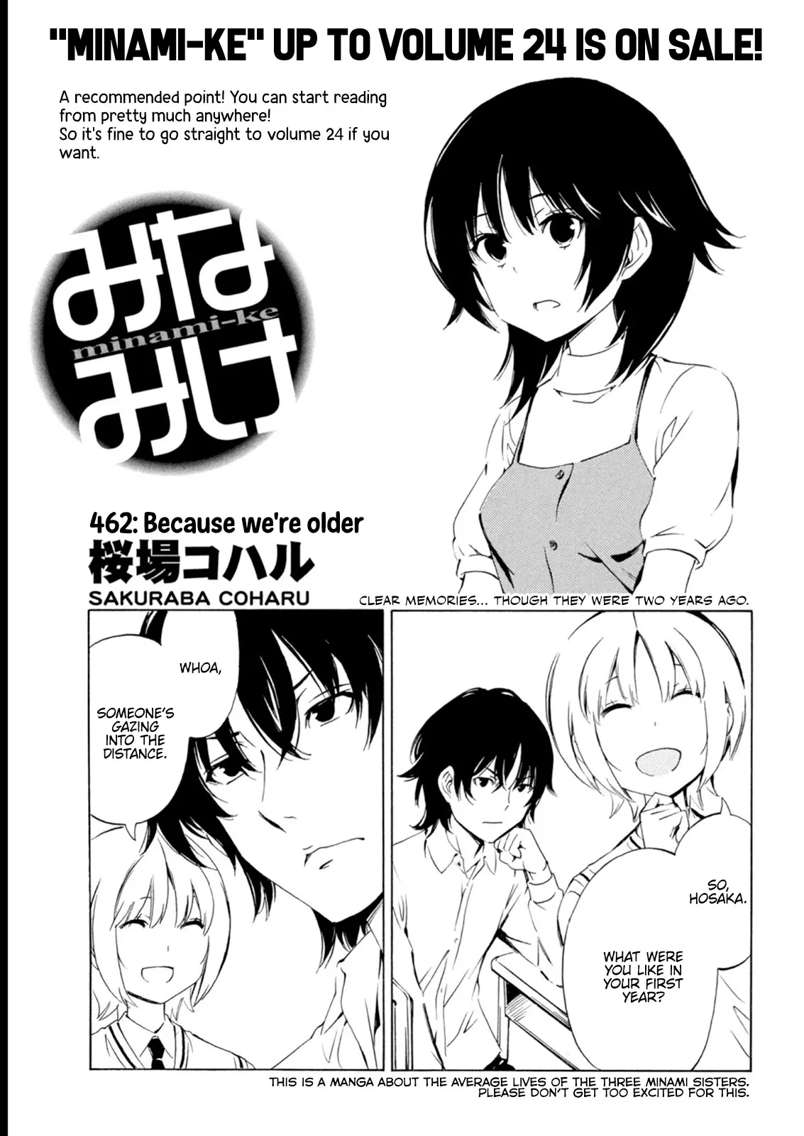 Read Minami-ke Chapter 462 - Because we're older Online