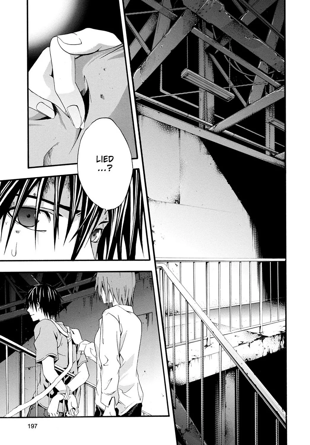 Read Doubt Chapter 15 Online