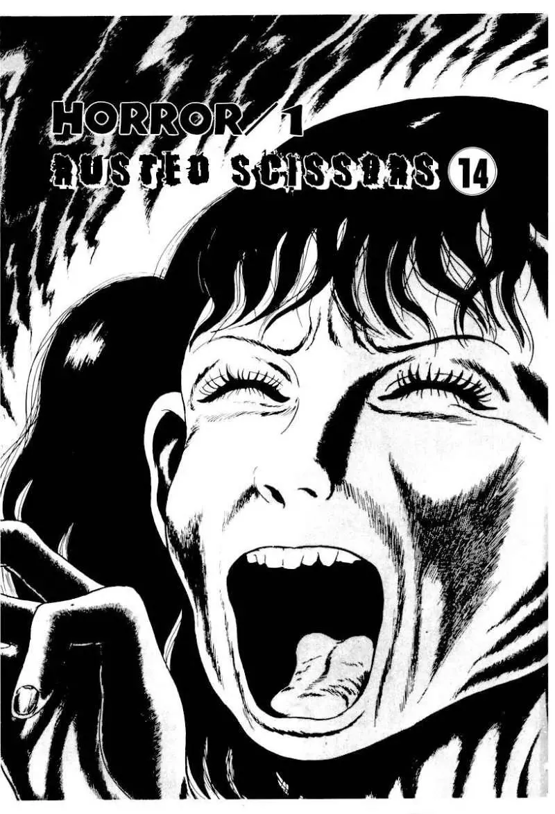 Read God’s Left Hand, Devil’s Right Hand Chapter 14 - Rusted Scissors (14) Online