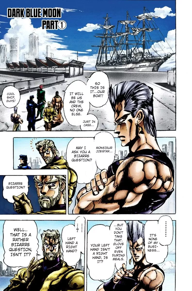 Read JoJo’s Bizarre Adventure Part 3: Stardust Crusaders Chapter 14 - Dark Blue Moon Part 1 Online