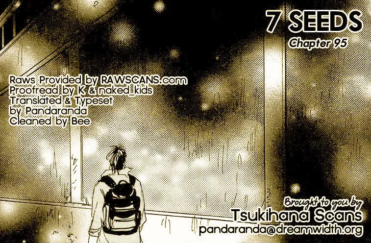 Read 7 Seeds Chapter 95 - Minor Heat Chapter 10 [Doll's House] v2 Online