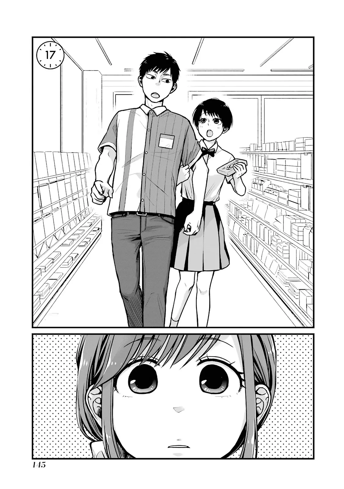 Read 5 Minutes with You at a Convenience Store Chapter 17 Online