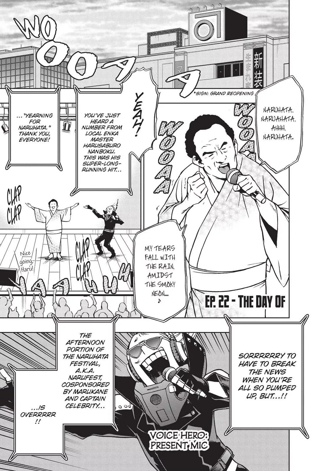 Read My Hero Academia: Vigilantes Chapter 22 Online