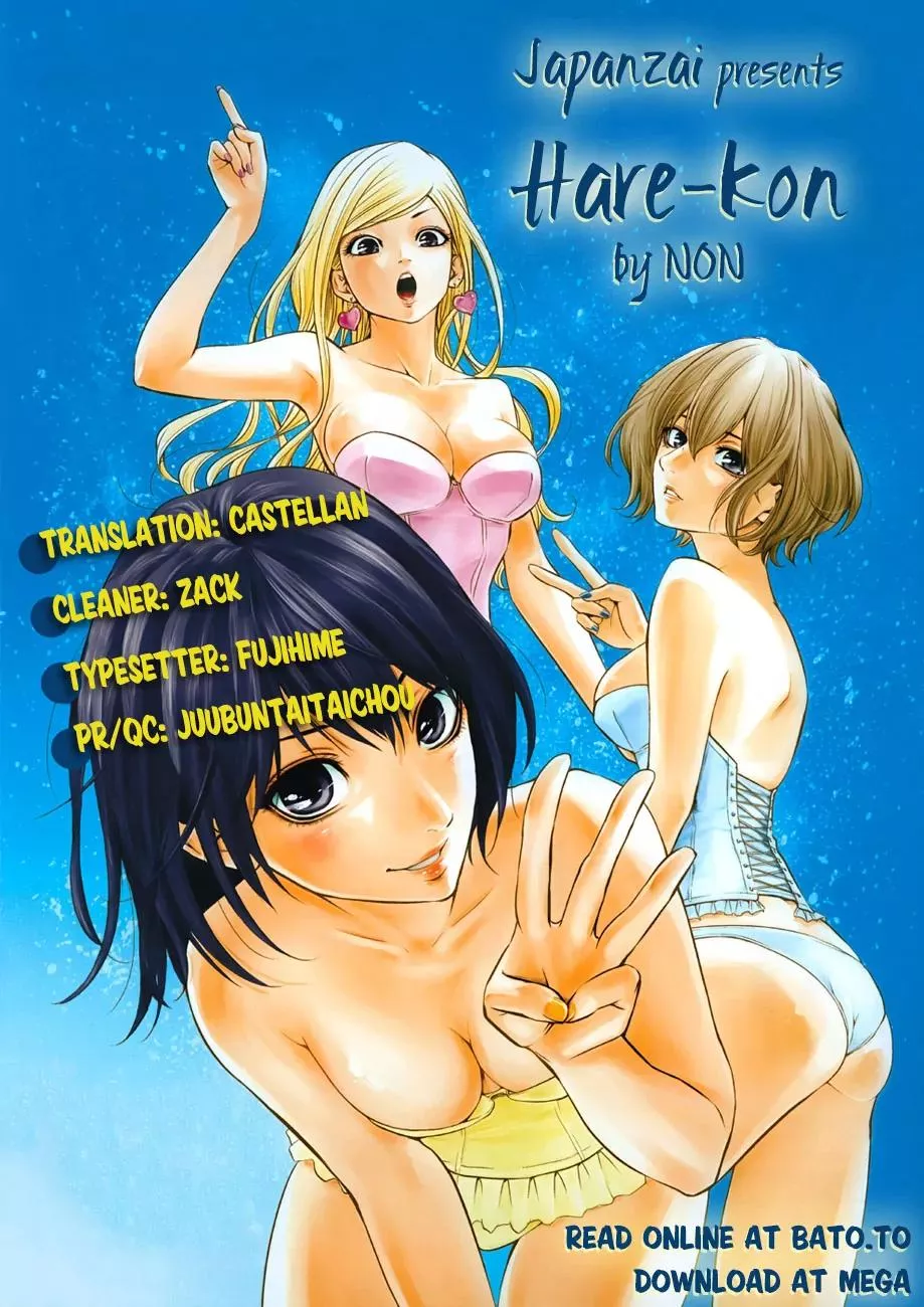 Read Hare-Kon. Chapter 50 - The woman who won't let go Online