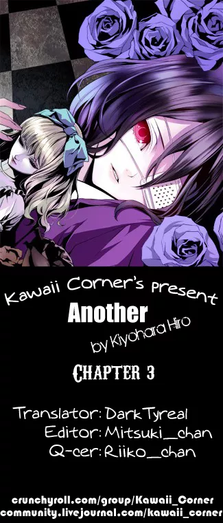 Read Another Chapter 3 Online