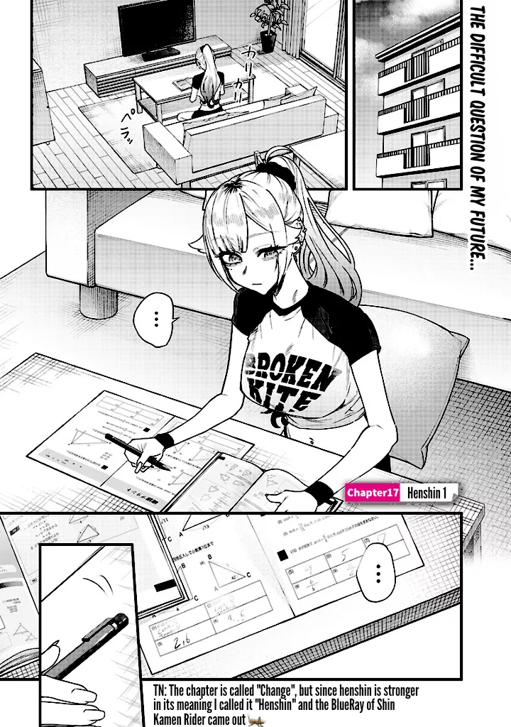 Read Namaiki na Gal Ane wo Wakaraseru Hanashi Chapter 17 - 「Henshin 1」 Online