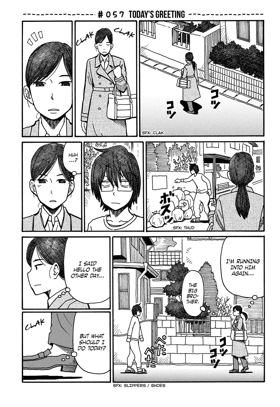 Read Hatarakanai Futari (The Jobless Siblings) Chapter 57 - Today's Greeting Online