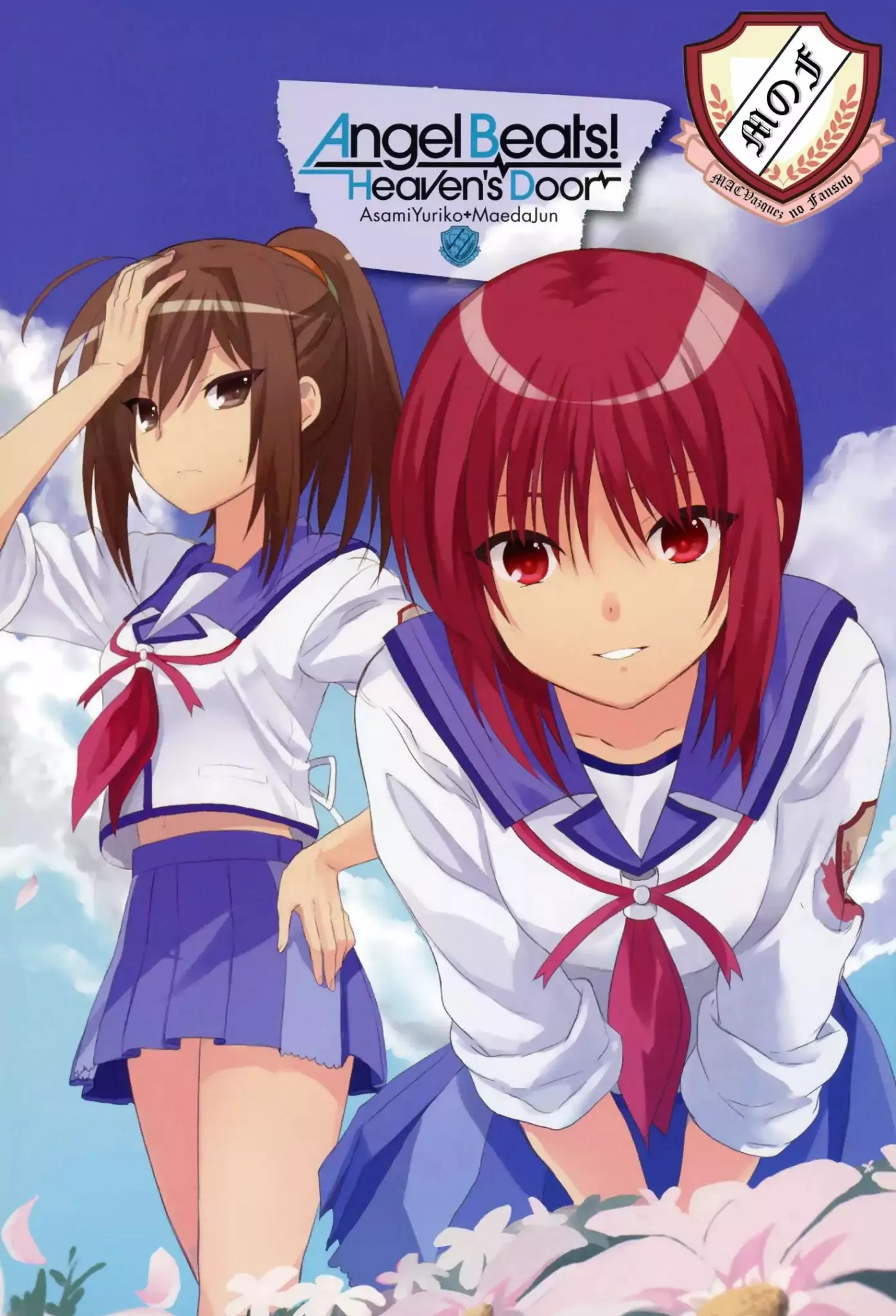 Read Angel Beats! – Heaven’s Door Chapter 62 Online