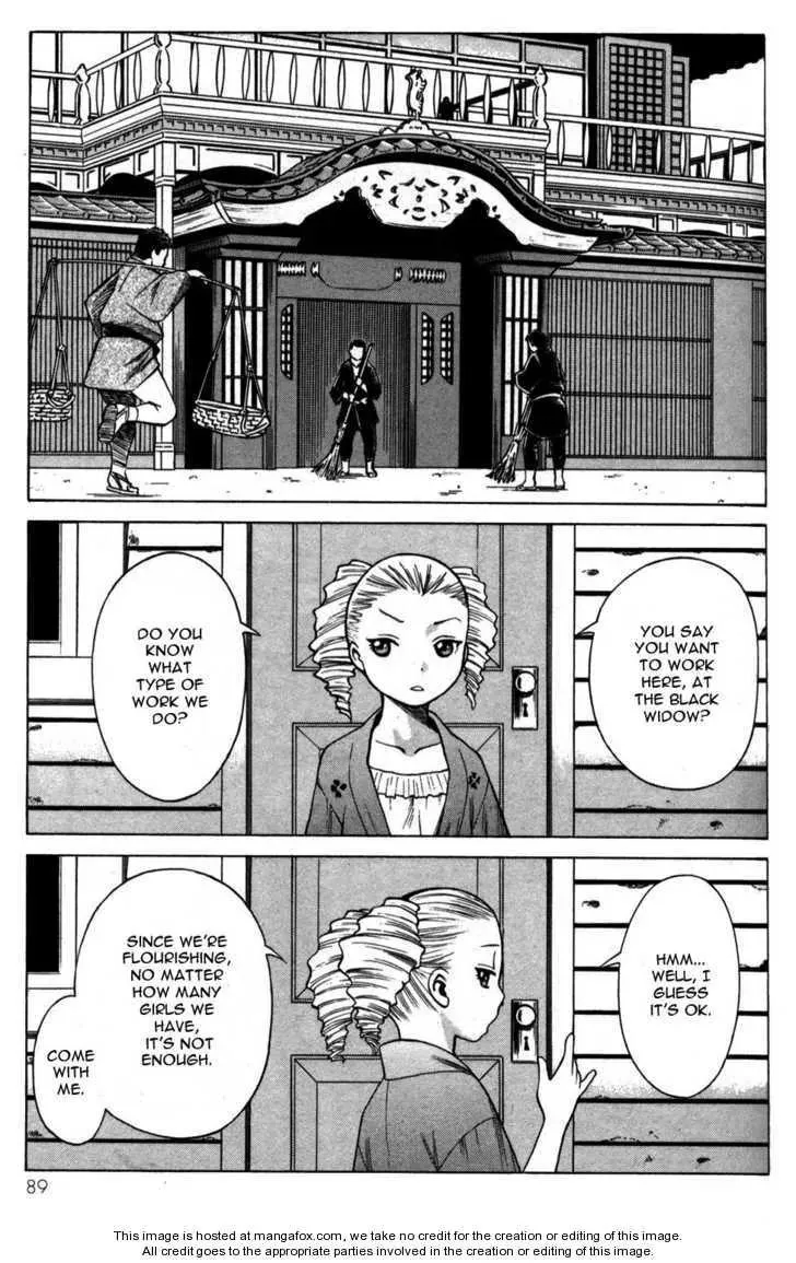 Read Hakodate Youjin Buraichou Himegami Chapter 11 - Infiltration Online