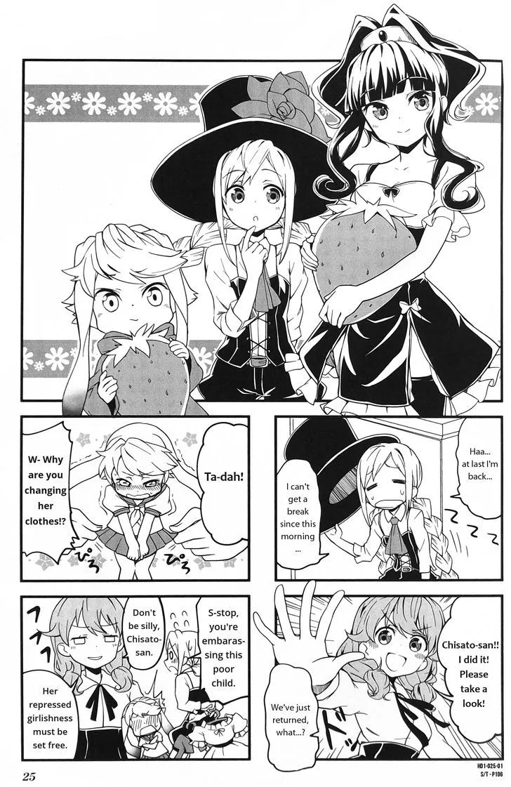 Read Haikou Dolls Chapter 3 Online