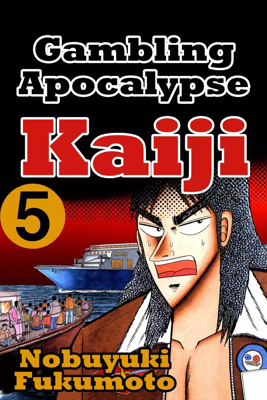 Read Gambling Apocalypse Kaiji – Kaiji Part 1 Chapter 48 - Marked Online