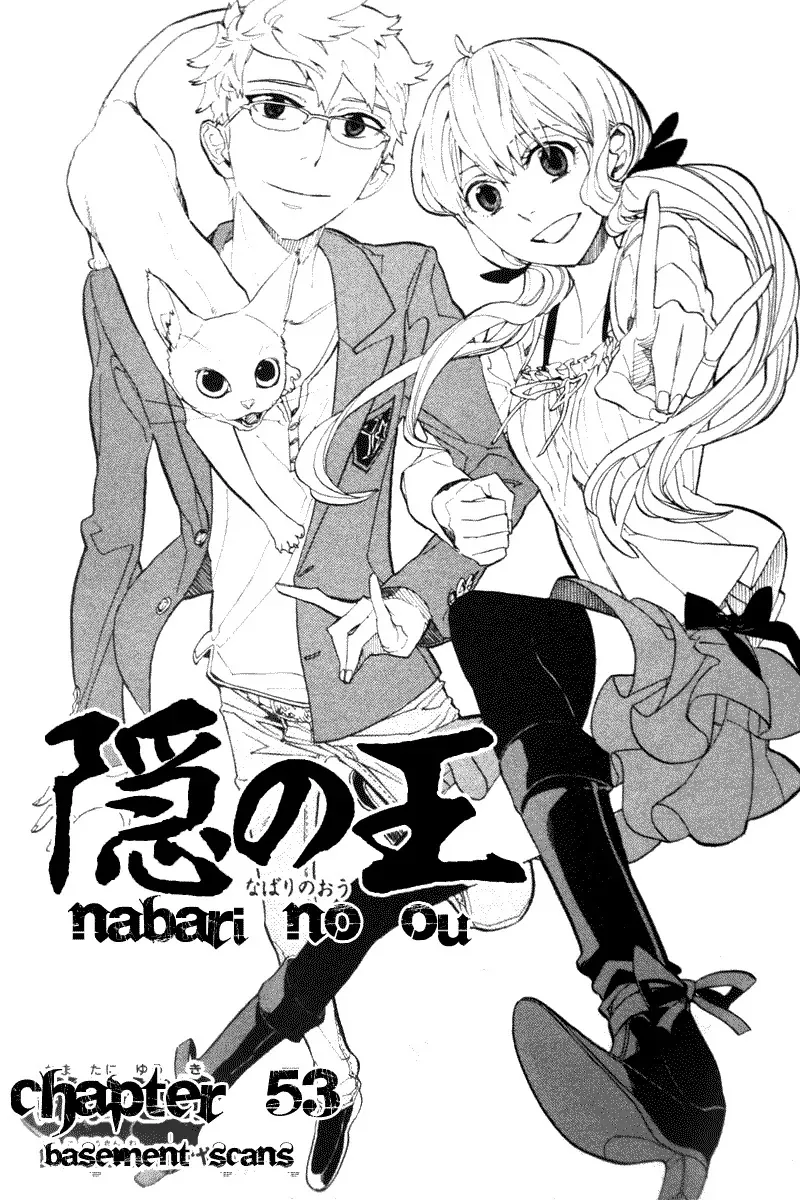 Read Nabari no Ou Chapter 53 - basement scans Online