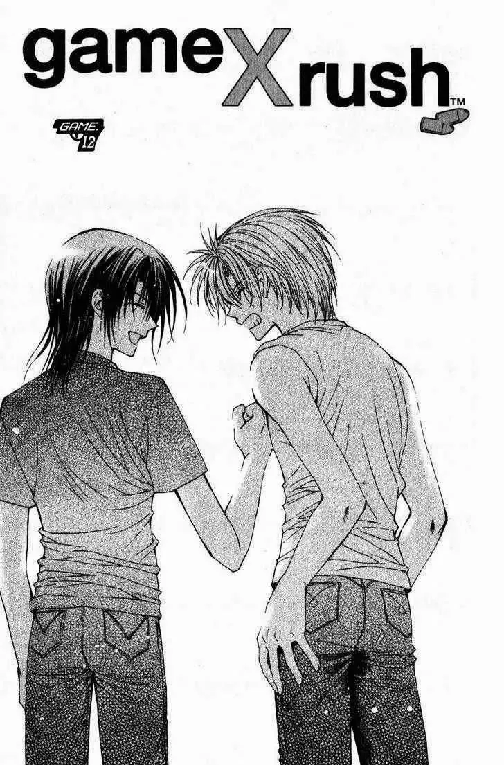 Read Game x Rush Chapter 12 Online