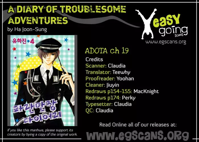 Read Adventure and Trouble Diary Chapter 19 Online