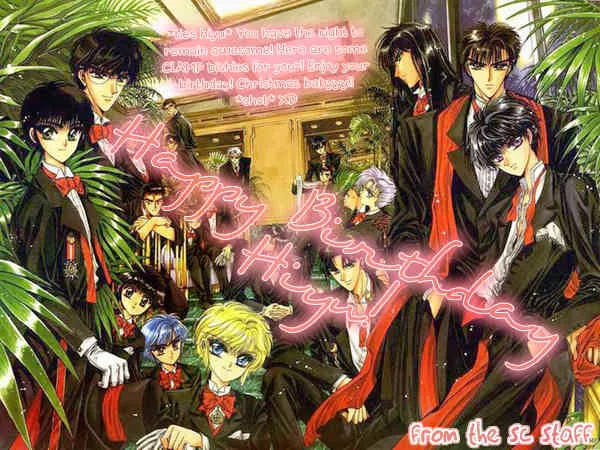 Read Hanashite Nante Agenai yo Chapter 2 Online