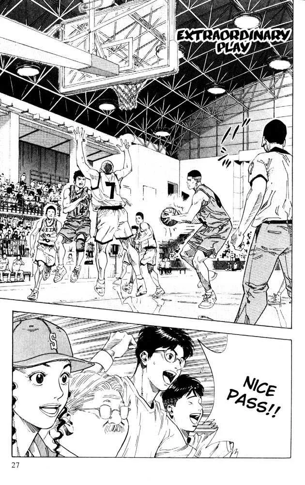 Read Slam Dunk Chapter 226 - Extraordinary Play Online