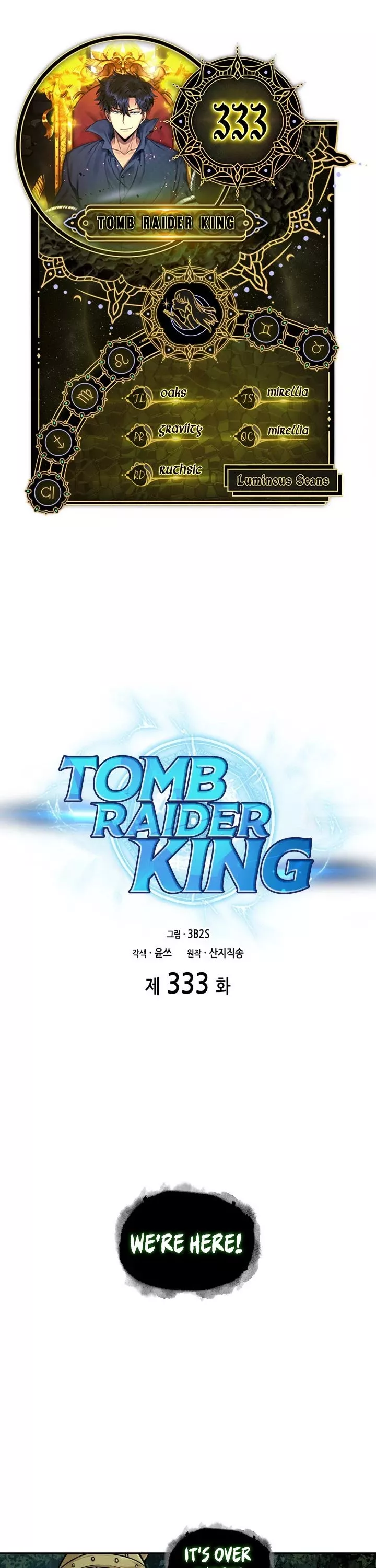 Read Tomb Raider King Chapter 333 Online