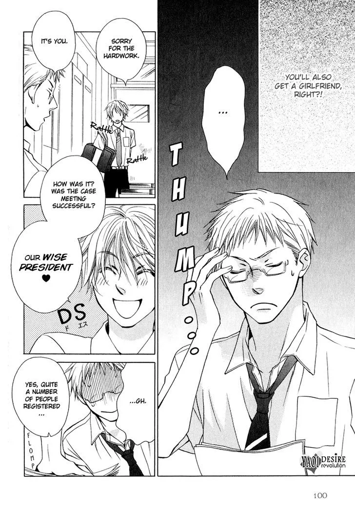 Read Hito wa Sore wo Koi to Yobu Chapter 4 Online