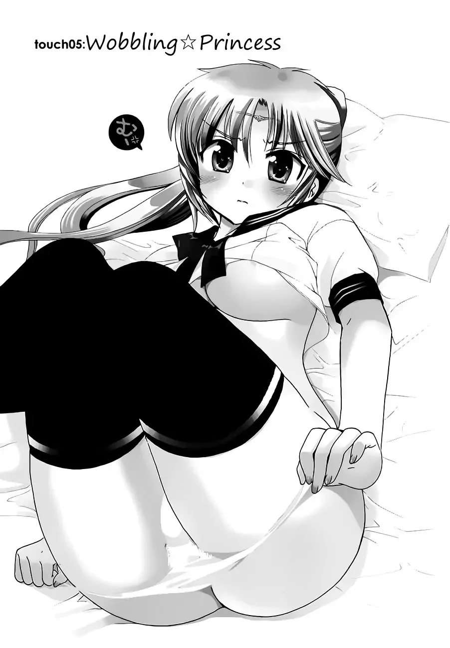 Read Iinari Princess Chapter 5 Online