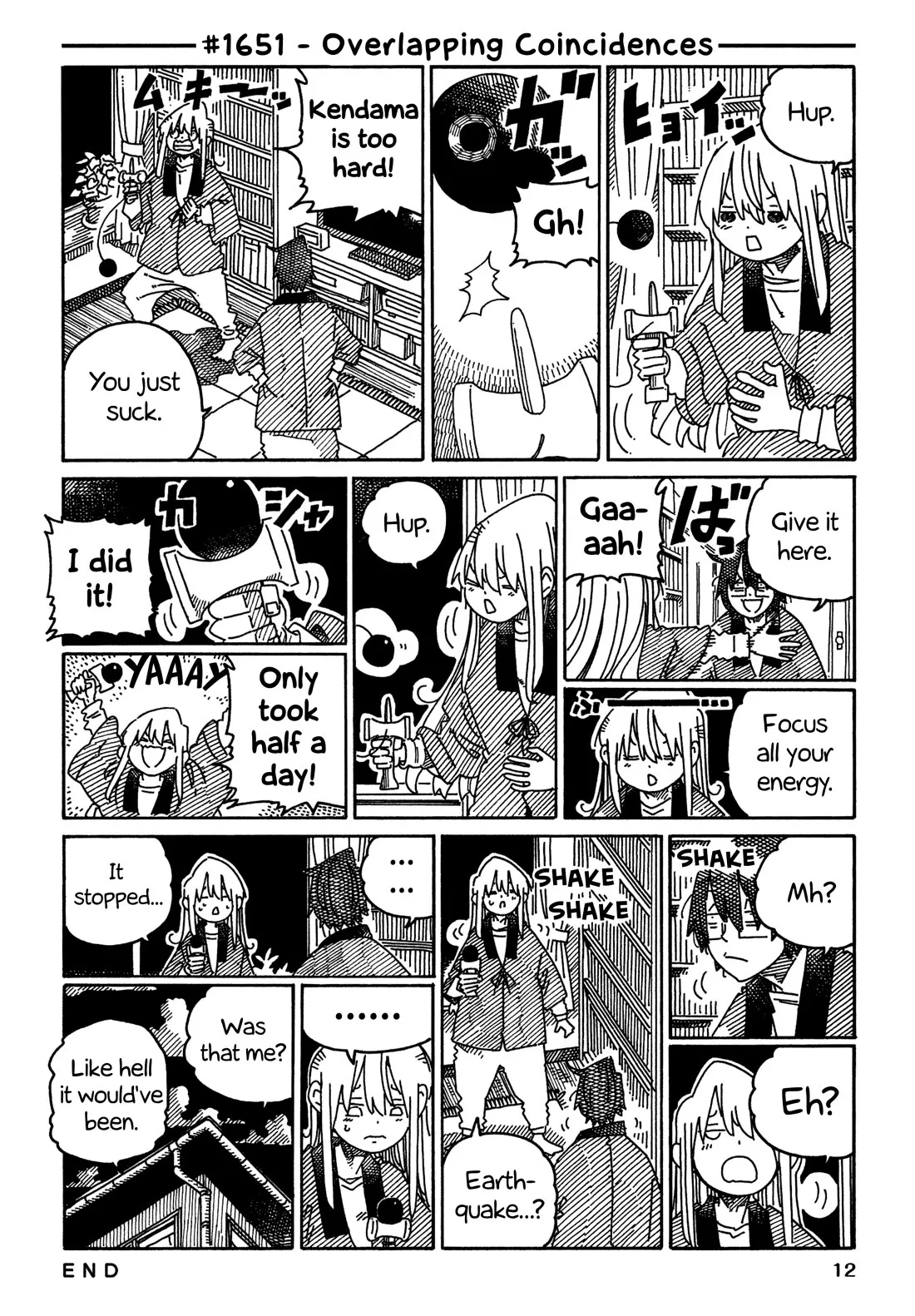 Read Hatarakanai Futari (The Jobless Siblings) Chapter 1651 - Overlapping Coincidences Online