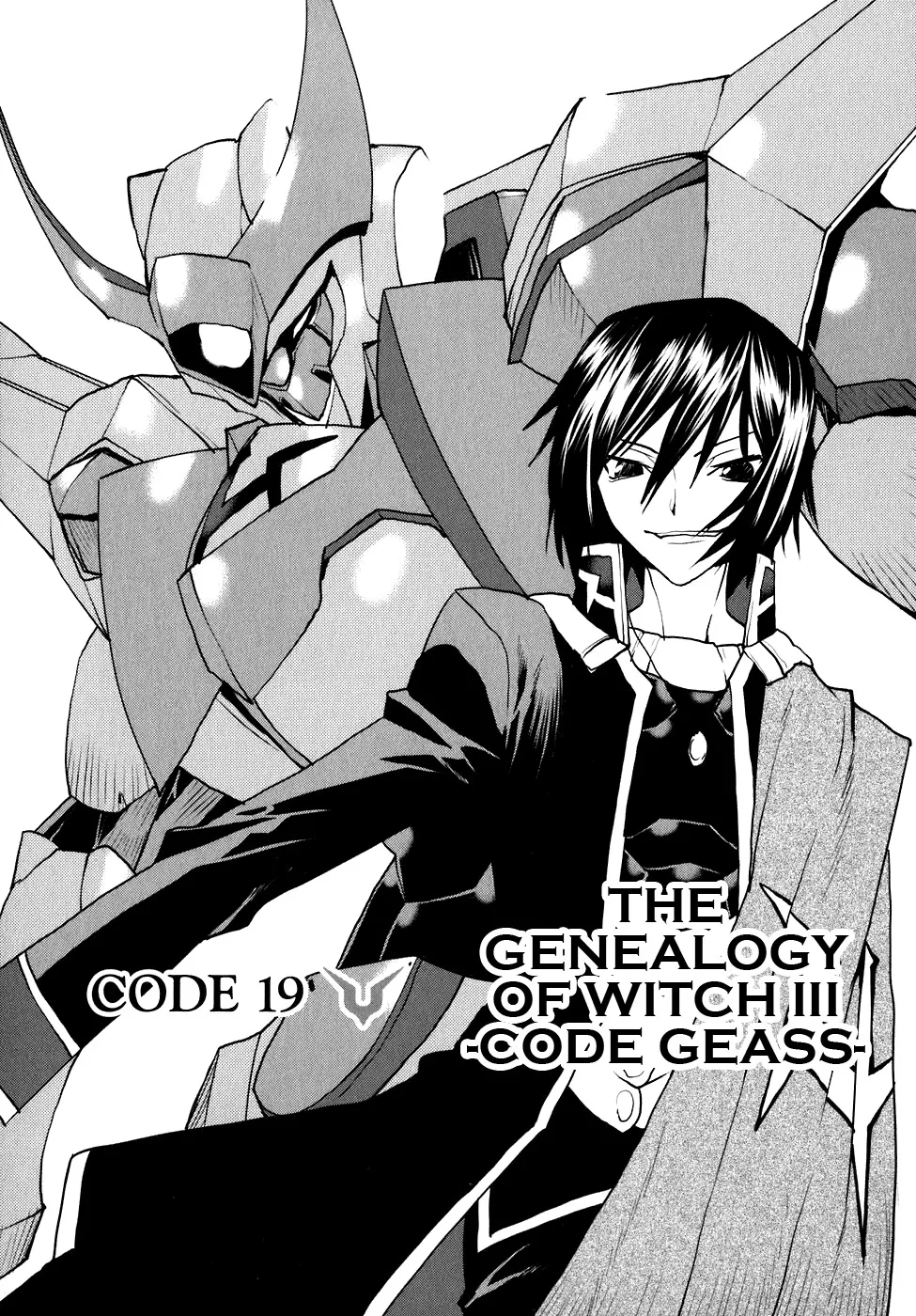 Read Code Geass: Nightmare of Nunnally Chapter 19 Online