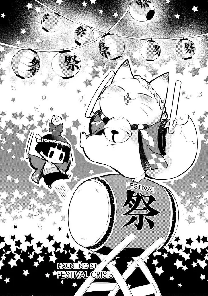 Read Gugure! Kokkuri-san Chapter 51 Online