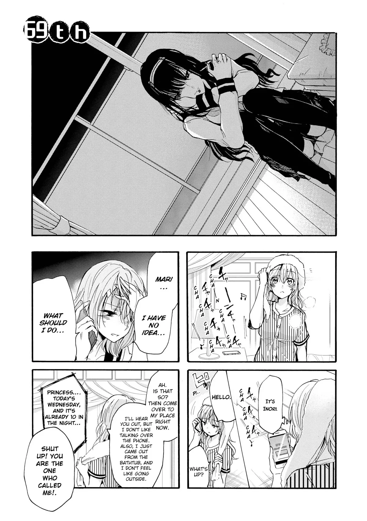 Read Inugami-san to Nekoyama-san Chapter 69 Online