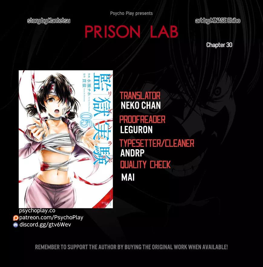 Read Kangoku Jikken Chapter 30 Online