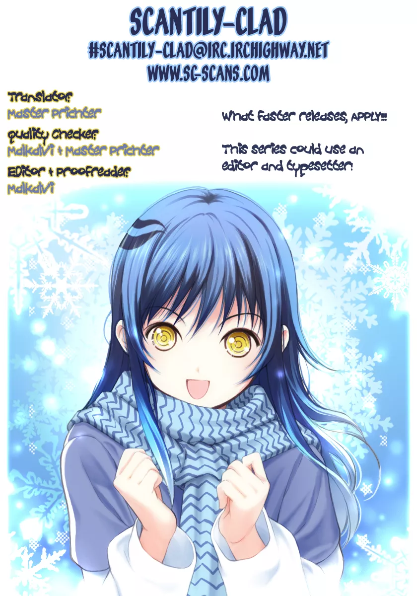 Read Hakoiri Devil Princess Chapter 23 Online