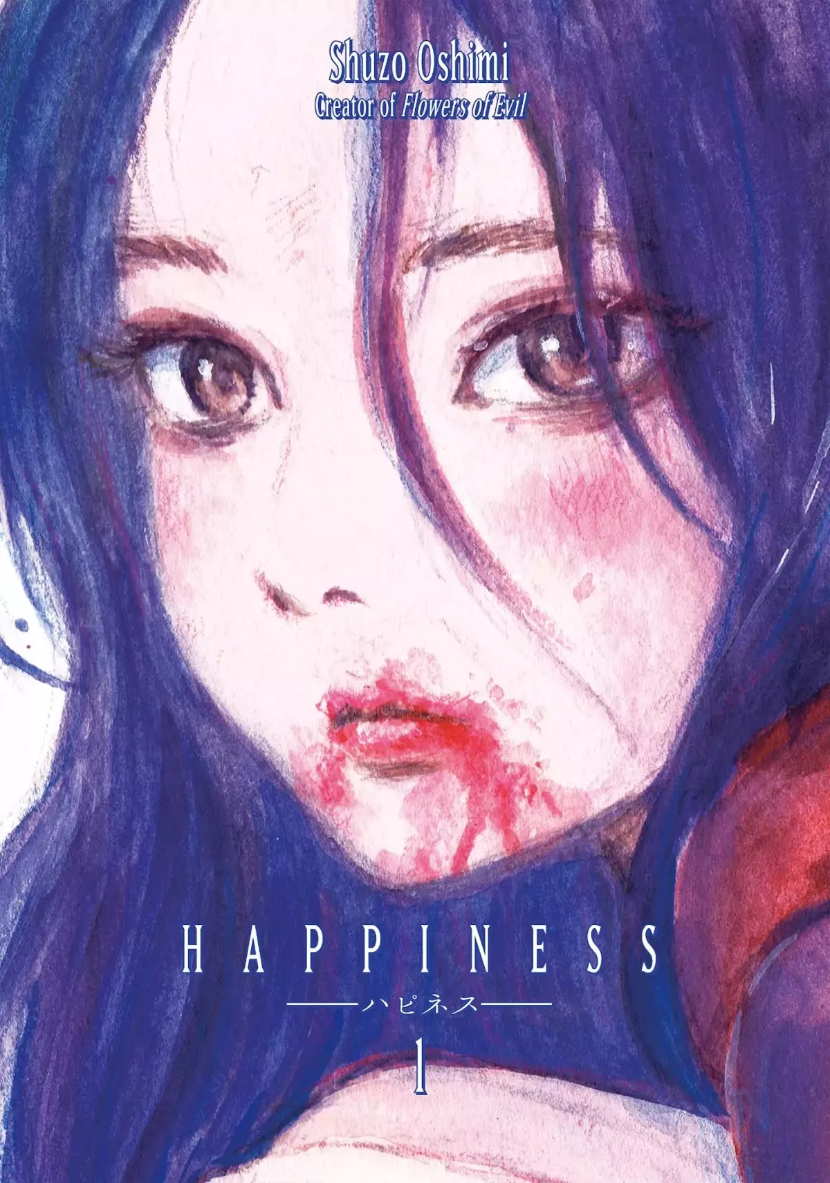Read Happiness (OSHIMI Shuzo) Chapter 1 - Stray Online