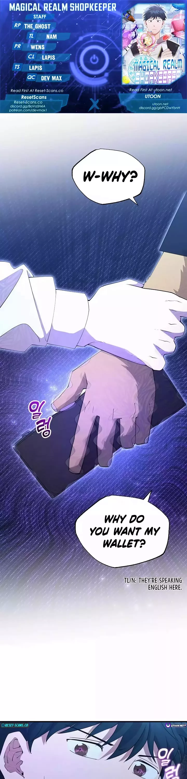 Read Magical Realm Shopkeeper Chapter 22 Online