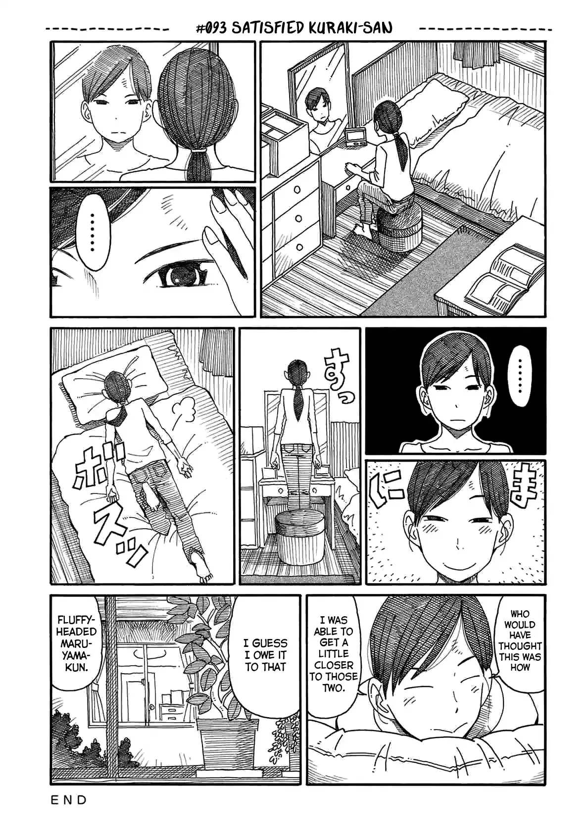 Read Hatarakanai Futari (The Jobless Siblings) Chapter 93 - Satisfied Kuraki-san Online