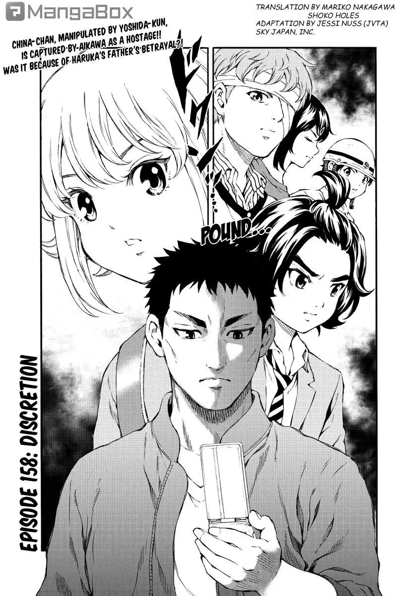 Read Tenkuu Shinpan Chapter 158 - Discretion Online