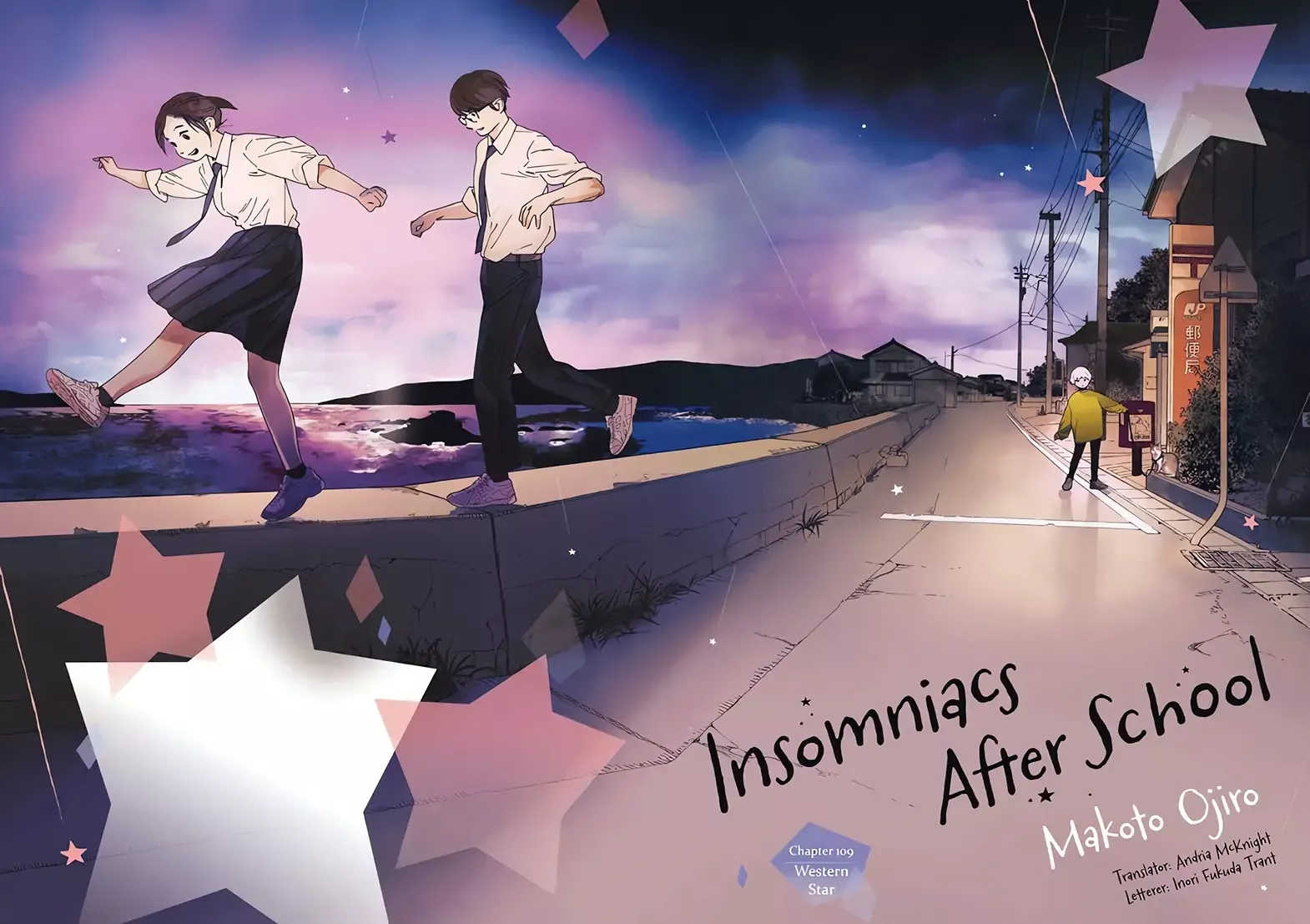 Read Insomniacs After School Chapter 109 - Western Star Online