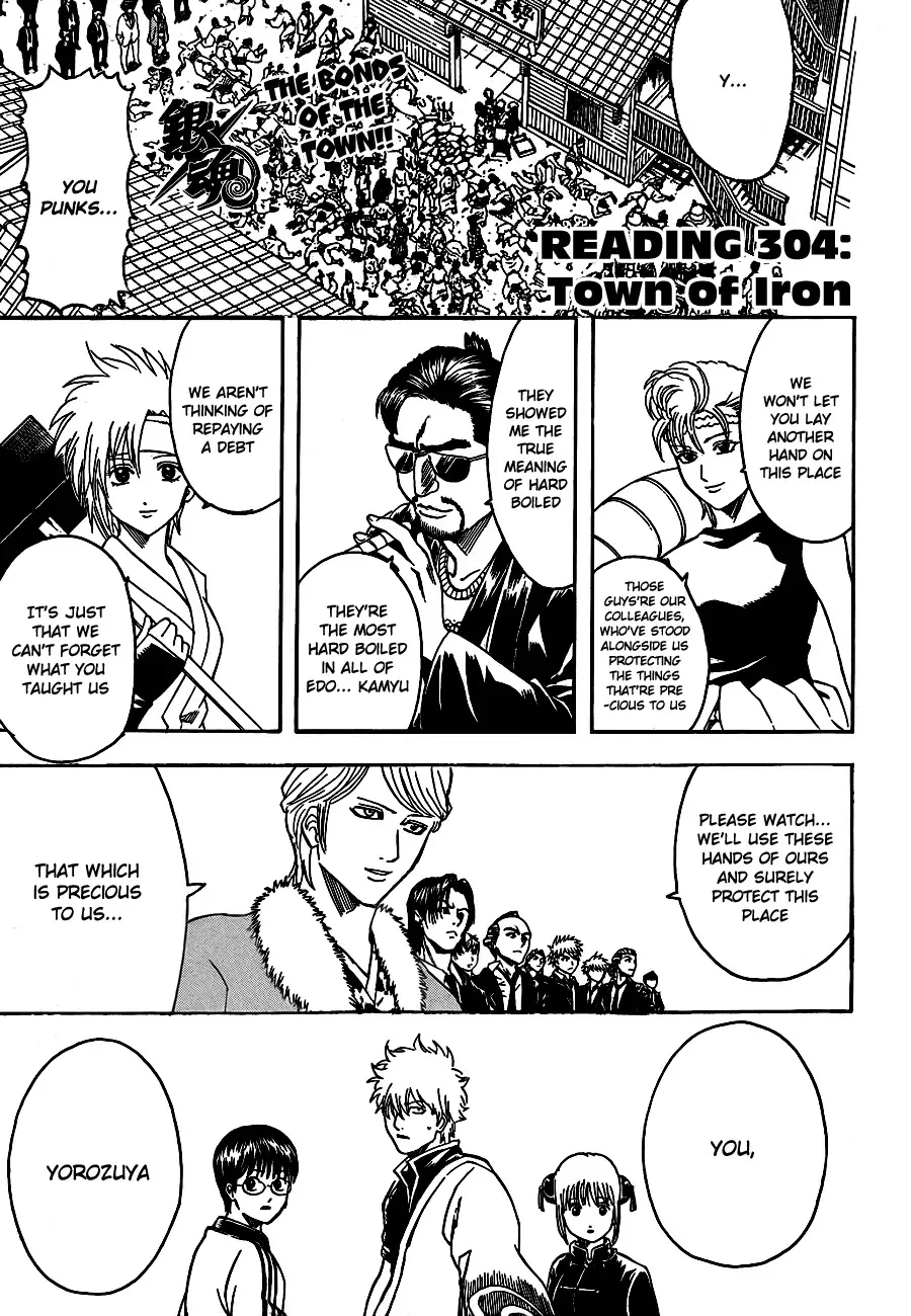 Read Gintama Chapter 304 - Town of iron Online