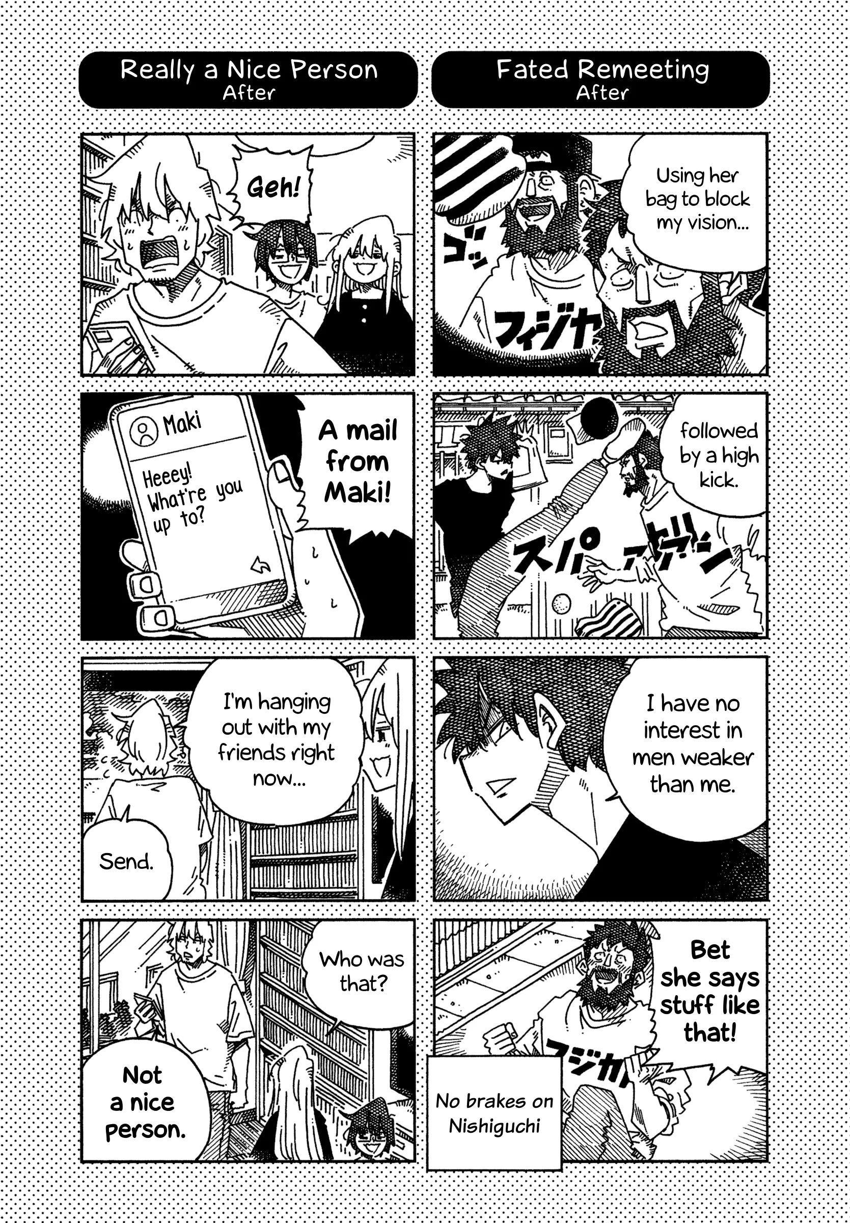 Read Hatarakanai Futari (The Jobless Siblings) Chapter 1700.1 - Extras Online