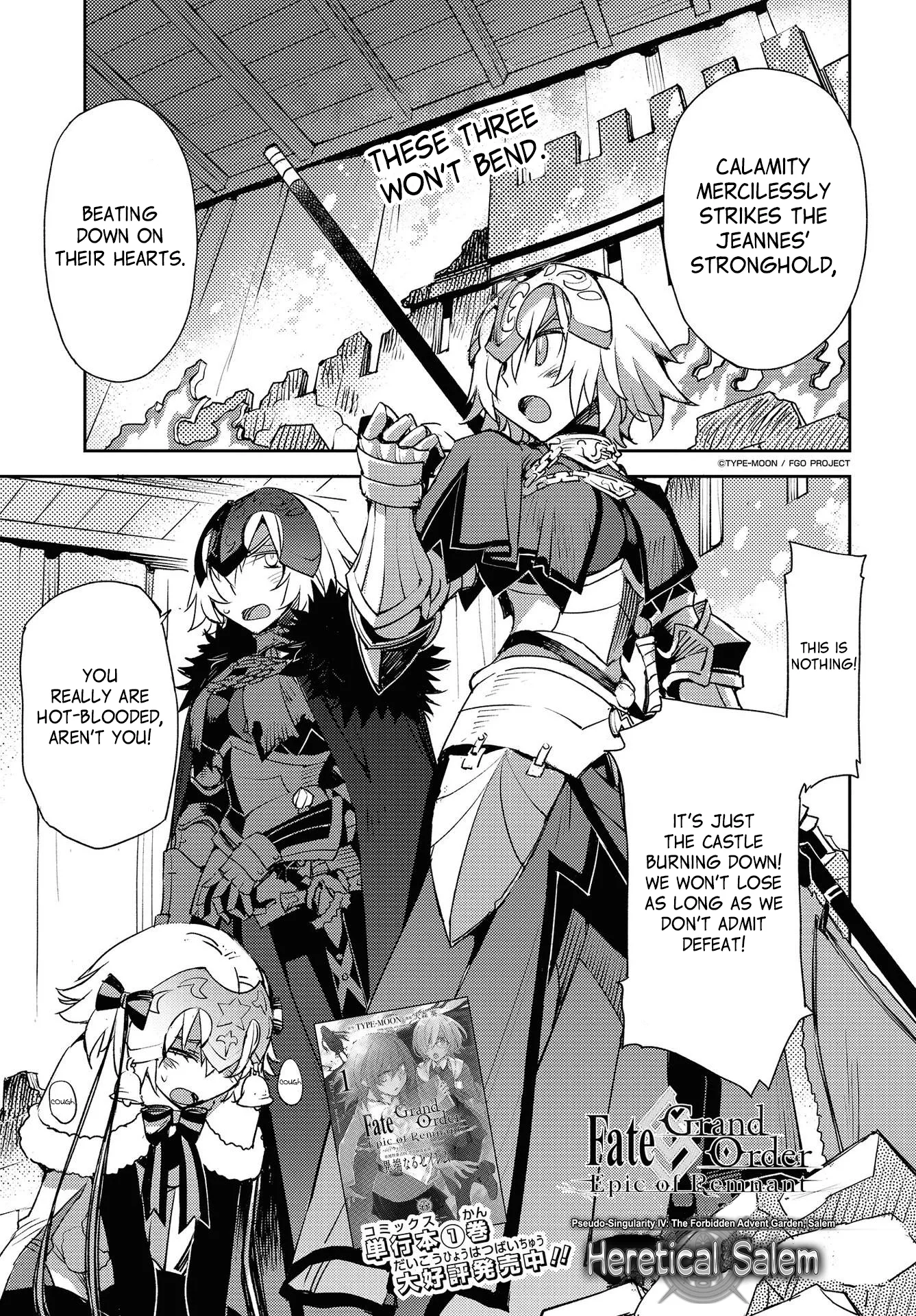 Read Fate/Grand Order -Epic of Remnant- Pseudo-Singularity IV: The Forbidden Advent Garden, Salem – Heretical Salem Chapter 14 - The First Knot - 4 Online