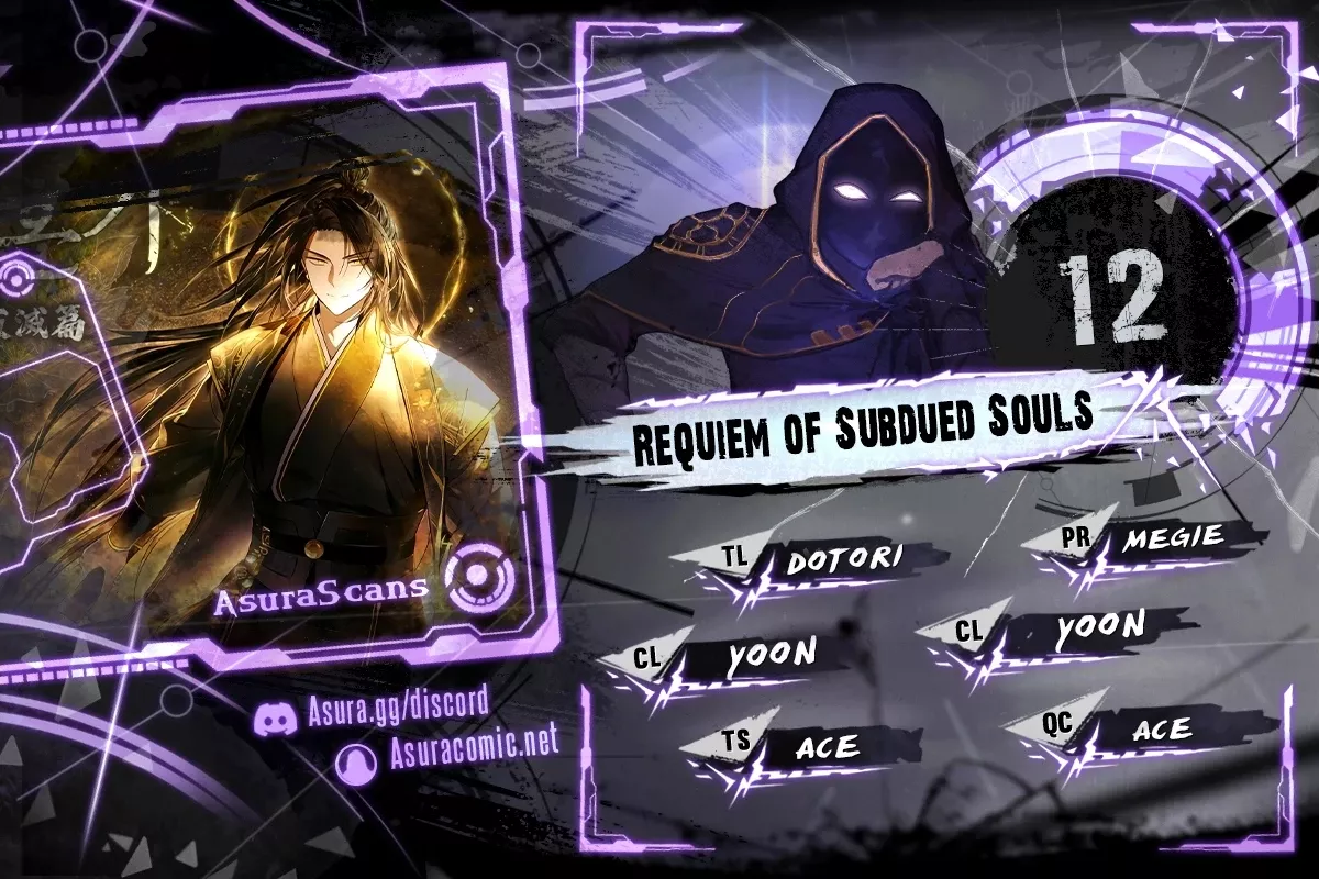 Read Requiem of Subdued Souls Chapter 12 Online