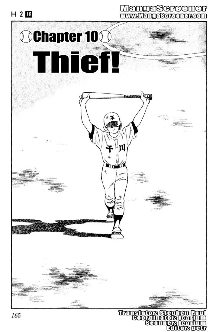 Read H2 Chapter 179 - Thief! Online