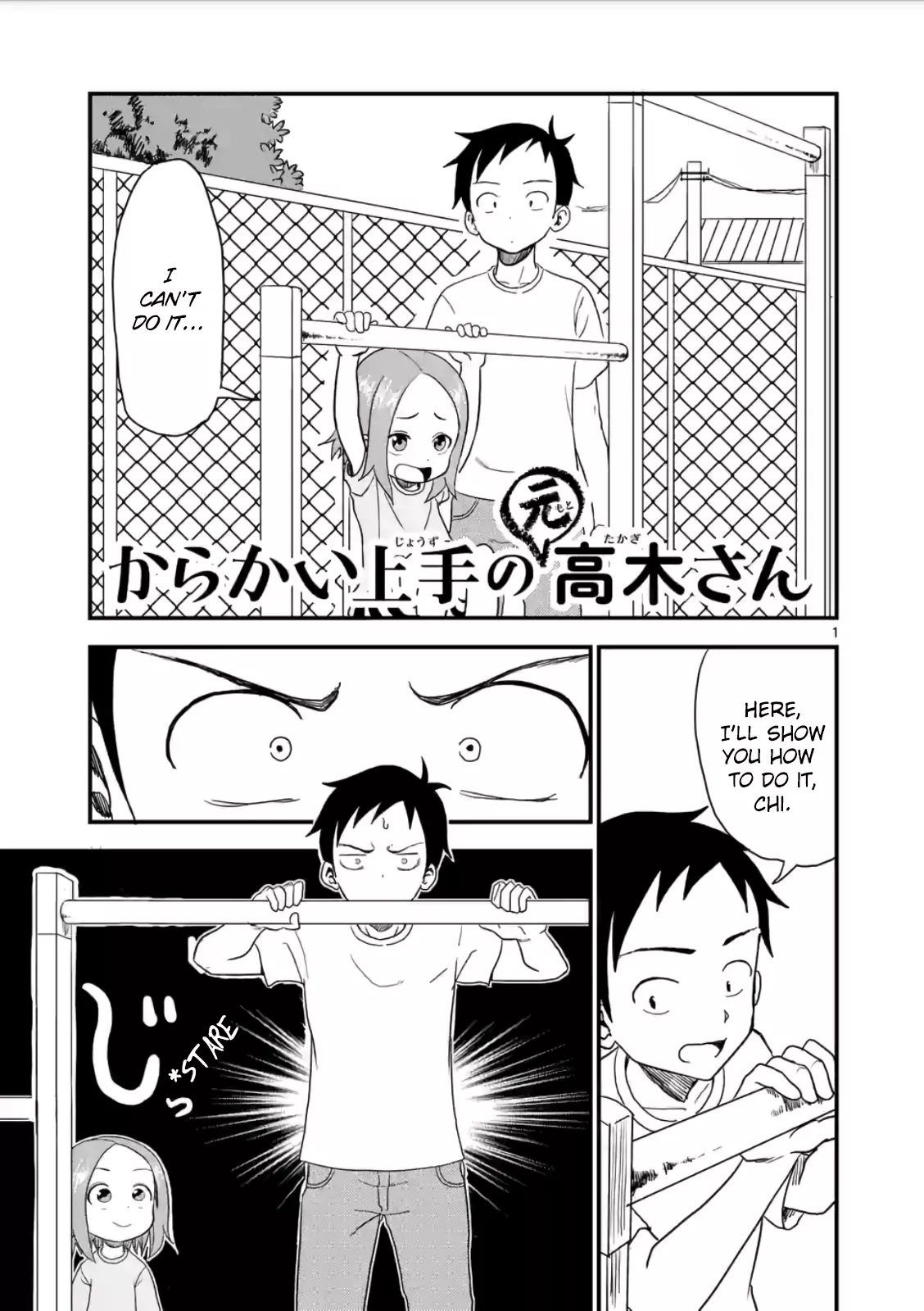 Read Karakai Jouzu no (Moto) Takagi-san Chapter 8 - Park Online