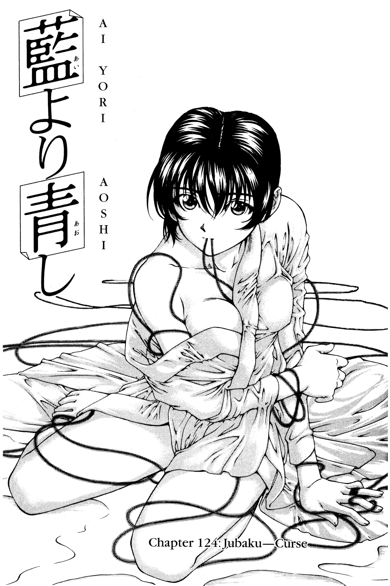 Read Ai Yori Aoshi Chapter 125 - Jubaku - Curse Online