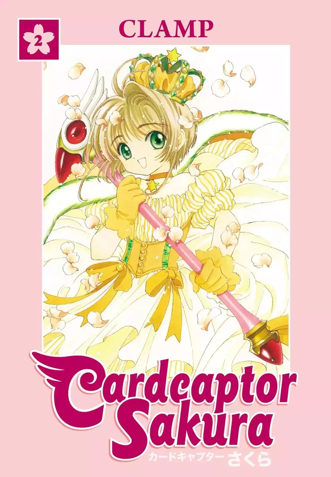 Read Cardcaptor Sakura Chapter 15 Online