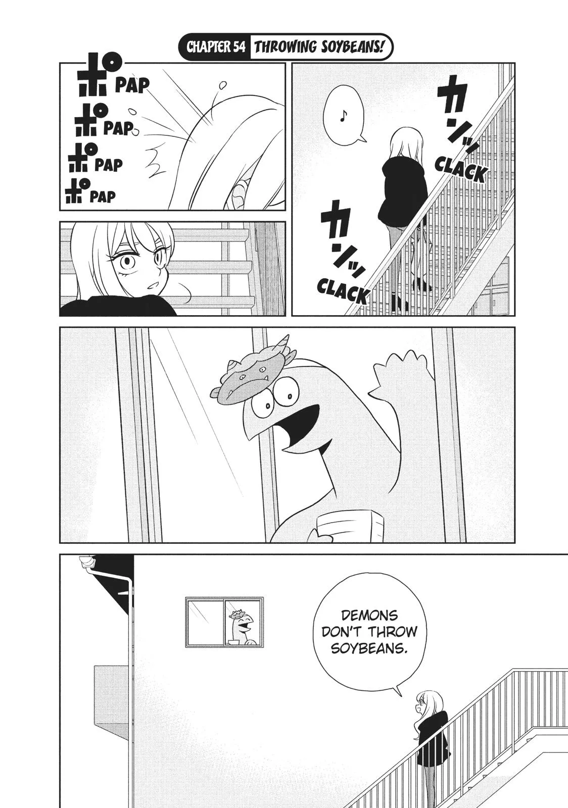 Read My Roomie Is a Dino Chapter 54 Online