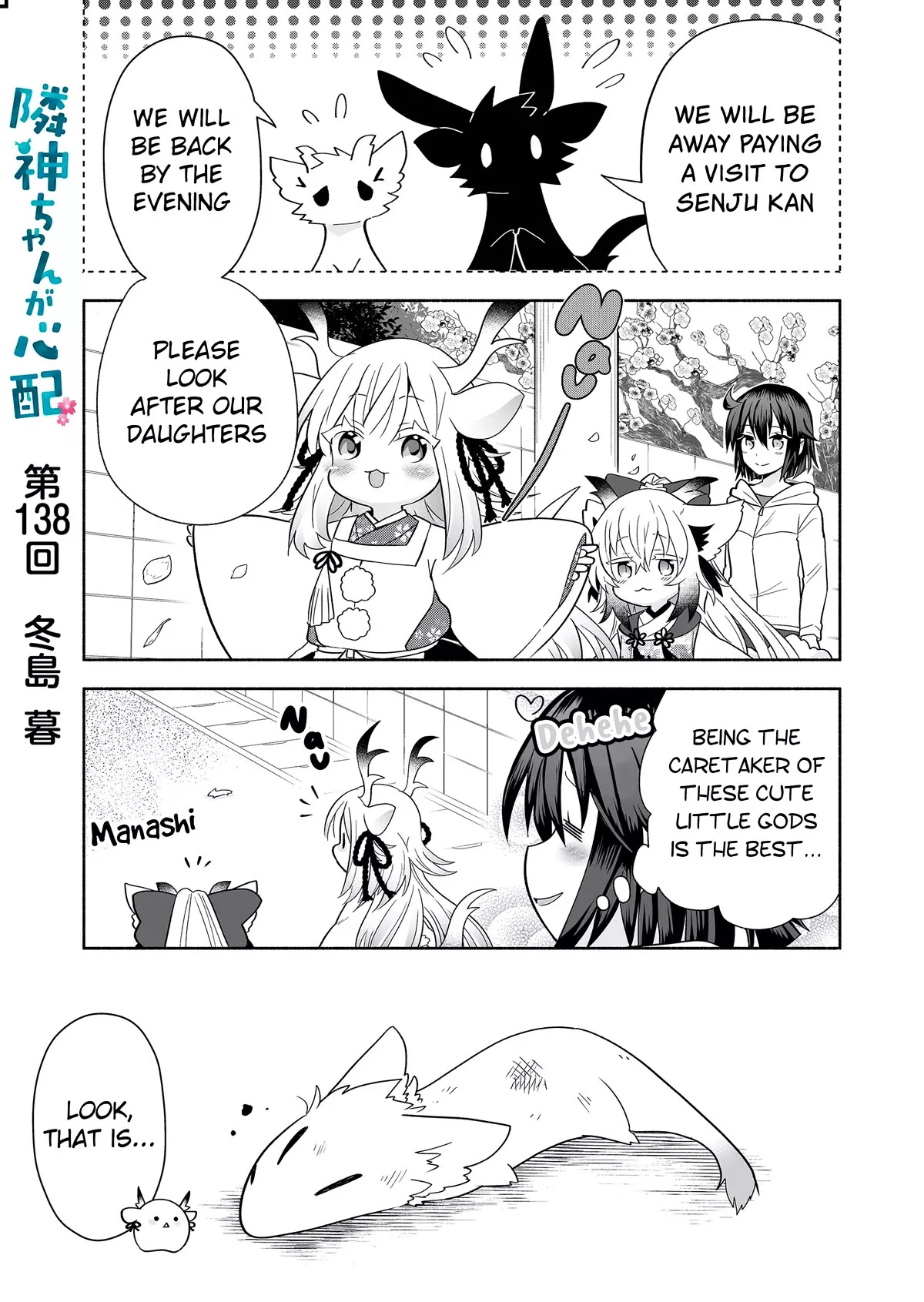 Read Rinjin-chan ga Shinpai Chapter 138 Online