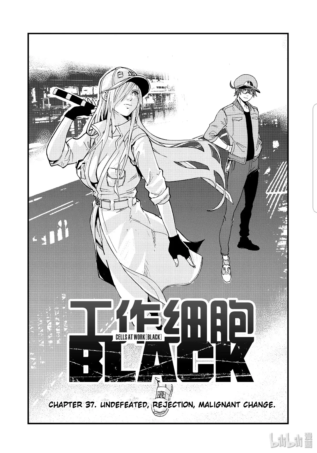 Read Hataraku Saibou BLACK Chapter 37 - Undefeated, Rejection, Malignant Change Online