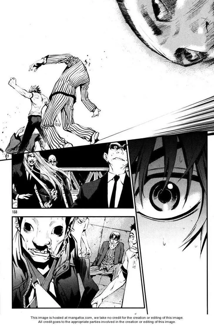 Read The Breaker Chapter 064 Online