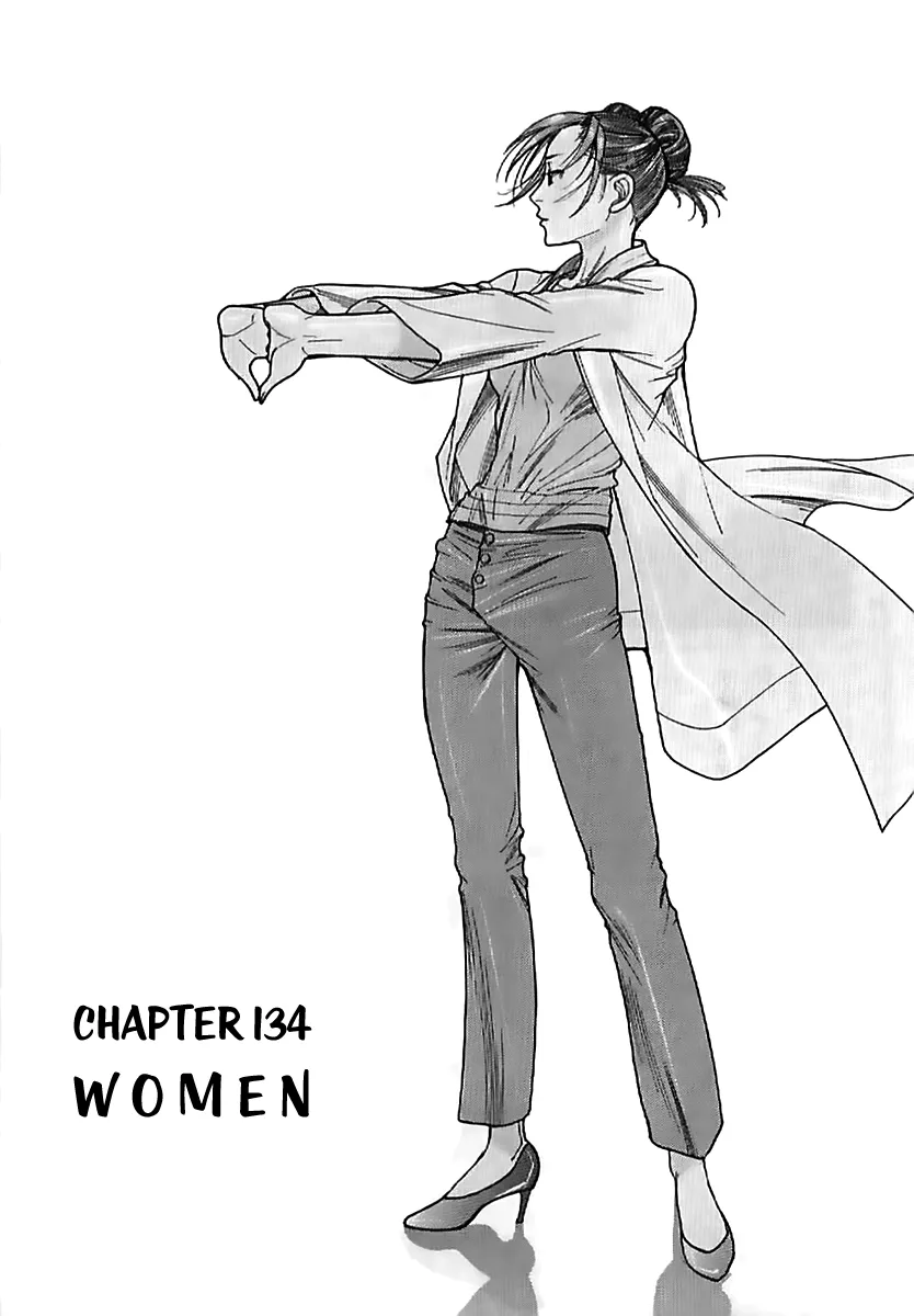 Read Team Medical Dragon Chapter 134 - Women Online